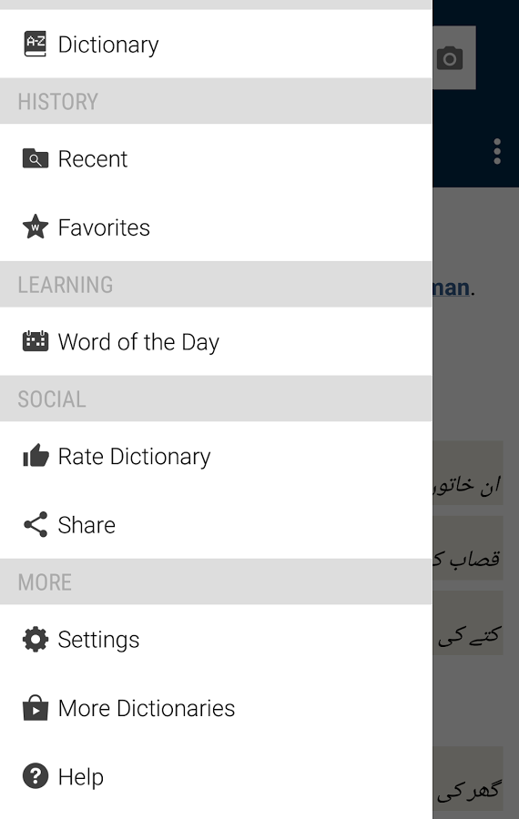 oxford picture dictionary mp3